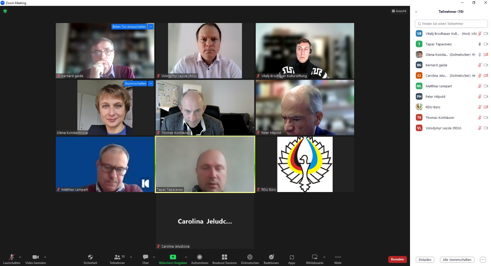 Arbeitsdiskussion über die Formen des Schutzes von Minderheitenrechten in der Ukraine Arbeitsdiskussion über die Formen des Schutzes von Minderheitenrechten in der Ukraine